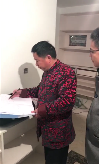 ��������ʦ �ֳ����ַ�ˮ