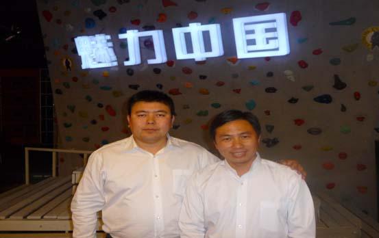 ����ʢ����Ӱ���Ļ����޹�˾��ˮ��������