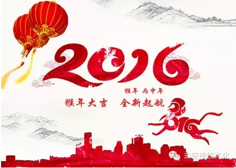 QQ截图20160109223022.png QQ截图20160109223022.png